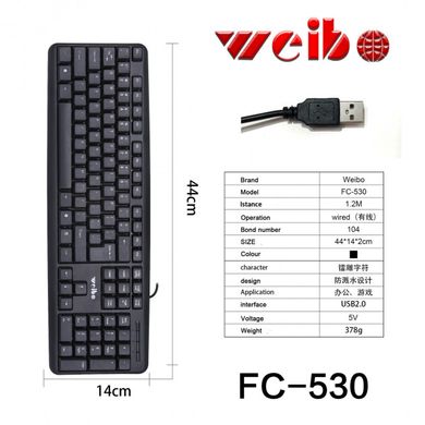 Клавиатура Weibo FC-530 USB, Черный