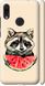 Чехол на Xiaomi Redmi Note 7 Енотик с арбузом "4605c-1639-7105"