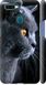 Чехол на Oppo A5S Красивый кот "3038c-1892-7105"