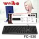 Клавиатура Weibo FC-530 USB, Черный