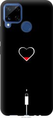Чехол на Realme C15 Подзарядка сердца "4274u-2063-7105"