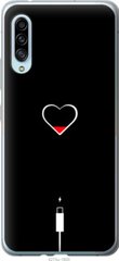 Чехол на Samsung Galaxy A90 5G Подзарядка сердца "4274u-1800-7105"