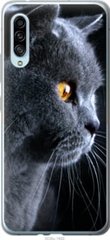 Чехол на Samsung Galaxy A90 5G Красивый кот "3038u-1800-7105"