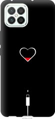 Чехол на Huawei Nova 8 SE Подзарядка сердца "4274u-2126-7105"