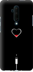 Чехол на OnePlus 7T Pro Подзарядка сердца "4274u-1810-7105"