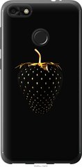 Чехол на Huawei Nova Lite 2017 Черная клубника "3585u-1400-7105"