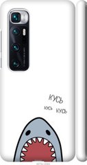 Чехол на Xiaomi Mi 10 Ultra Акула "4870c-2064-7105"