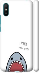 Чехол на Xiaomi Redmi 9A Акула "4870c-2034-7105"