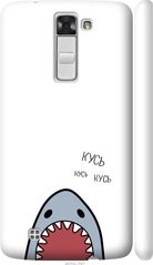 Чехол на LG K8 K350E Акула "4870c-297-7105"