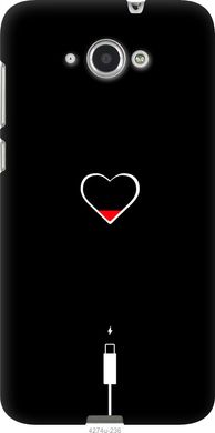 Чехол на S930 Подзарядка сердца "4274u-236-7105"