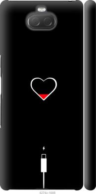 Чехол на Sony Xperia 10 I4113 Подзарядка сердца "4274c-1688-7105"
