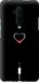 Чехол на OnePlus 7T Pro Подзарядка сердца "4274u-1810-7105"