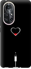 Чехол на Huawei Nova 8 Pro Подзарядка сердца "4274u-2246-7105"