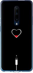 Чехол на OnePlus 7 Pro Подзарядка сердца "4274u-1696-7105"