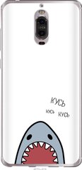 Чехол на Huawei Mate 9 Pro Акула "4870u-819-7105"