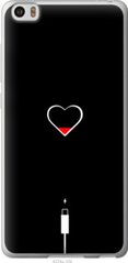 Чехол на Xiaomi Mi Note Подзарядка сердца "4274u-102-7105"