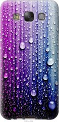 Чехол на Samsung Galaxy E7 E700H Капли воды "3351u-139-7105"
