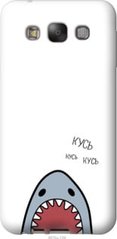 Чехол на Samsung Galaxy E7 E700H Акула "4870u-139-7105"
