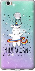 Чехол на Huawei Honor Note 8 I'm hulacorn "3976u-418-7105"