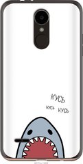 Чехол на LG K7 2017 X230 Акула "4870u-1469-7105"