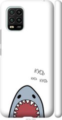 Чехол на Xiaomi Mi 10 Lite Акула "4870c-1924-7105"