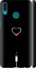 Чехол на Huawei Y9 2019 Подзарядка сердца "4274c-1602-7105"