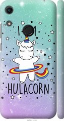 Чехол на Huawei Y6s I'm hulacorn "3976c-1871-7105"