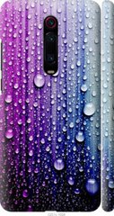 Чехол на Xiaomi Redmi K20 Pro Капли воды "3351c-1816-7105"