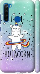Чехол на Xiaomi Redmi Note 8T I'm hulacorn "3976c-1818-7105"