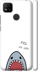 Чехол на Xiaomi Redmi 9C Акула "4870c-2035-7105"