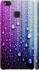 Чехол на Huawei P9 Lite Капли воды "3351c-298-7105"