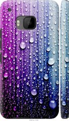 Чехол на HTC One M9 Капли воды "3351c-129-7105"