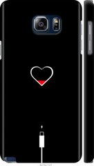 Чехол на Samsung Galaxy Note 5 N920C Подзарядка сердца "4274c-127-7105"