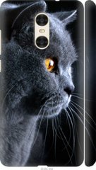 Чехол на Xiaomi Redmi Pro Красивый кот "3038c-342-7105"