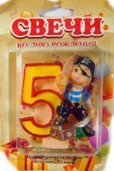 Тортовая свеча 5 (SKD-0640)