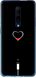 Чехол на OnePlus 7 Pro Подзарядка сердца "4274u-1696-7105"