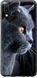 Чехол на Meizu E3 Красивый кот "3038u-1518-7105"