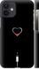 Чехол на Apple iPhone 12 Mini Подзарядка сердца "4274c-2071-7105"