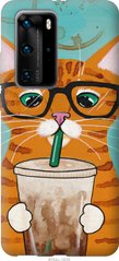 Чехол на Huawei P40 Pro Зеленоглазый кот в очках "4054u-1839-7105"
