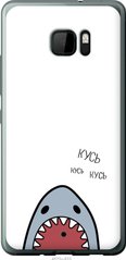 Чехол на HTC U Ultra Акула "4870u-833-7105"