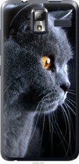 Чехол на Lenovo S580 Красивый кот "3038u-947-7105"