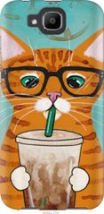 Чехол на Doogee X9 mini Зеленоглазый кот в очках "4054u-774-7105"