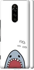 Чехол на Sony Xperia 1 J9110 Акула "4870c-1760-7105"
