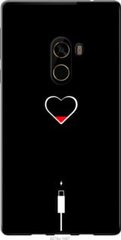 Чехол на Xiaomi Mi MiX 2 Подзарядка сердца "4274u-1067-7105"