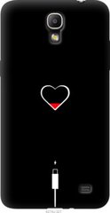 Чехол на Samsung Galaxy Mega 2 Duos G750 Подзарядка сердца "4274u-327-7105"