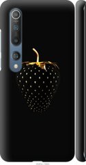 Чехол на Xiaomi Mi 10 Pro Черная клубника "3585c-1870-7105"