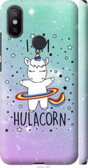 Чехол на Xiaomi Mi A2 I'm hulacorn "3976c-1481-7105"