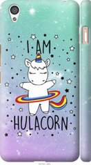 Чехол на OnePlus X I'm hulacorn "3976c-385-7105"