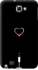 Чехол на Samsung Galaxy Note i9220 Подзарядка сердца "4274u-316-7105"