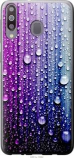 Чехол на Samsung Galaxy M30 Капли воды "3351u-1682-7105"